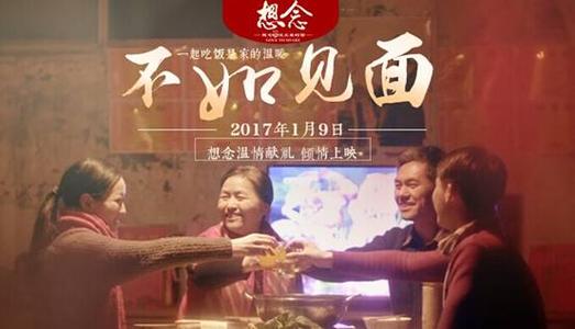明尼苏达州ID怎么买到